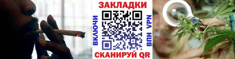 Как найти наркотики Полтавская blacksprut рабочий сайт  Меф  Cocaine  АМФЕТАМИН  ГАШ  Alpha PVP  Каннабис  LSD-25 