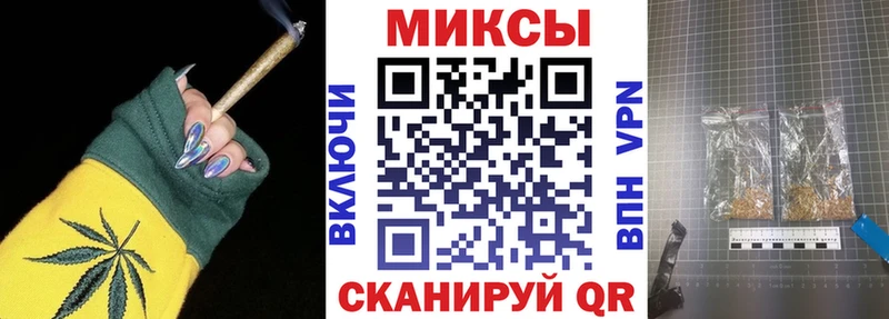Бутират Butirat  Полтавская 