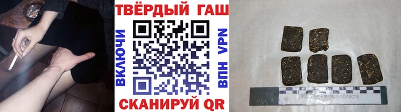 ГАШ Изолятор  Полтавская 