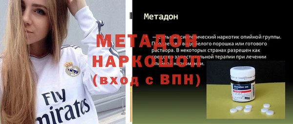 сатива Костерёво