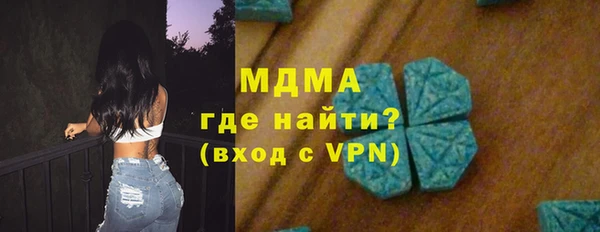apvp Коряжма