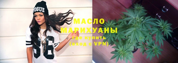 герыч Козловка