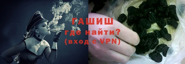 герыч Козловка