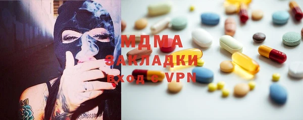 ECSTASY Козельск