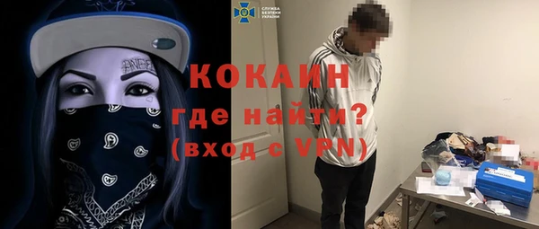 герыч Козловка