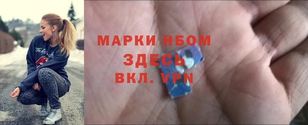 jwh Корсаков