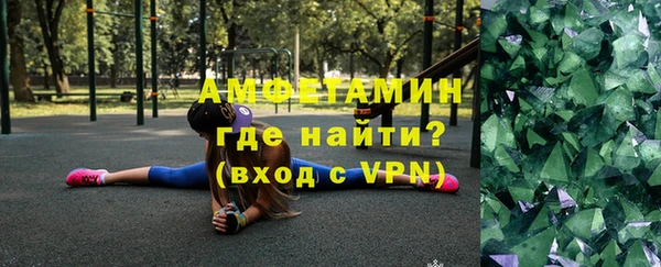 прущий лед Кинешма