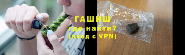 apvp Коряжма