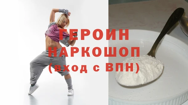 ECSTASY Козельск