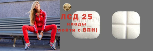 jwh Корсаков