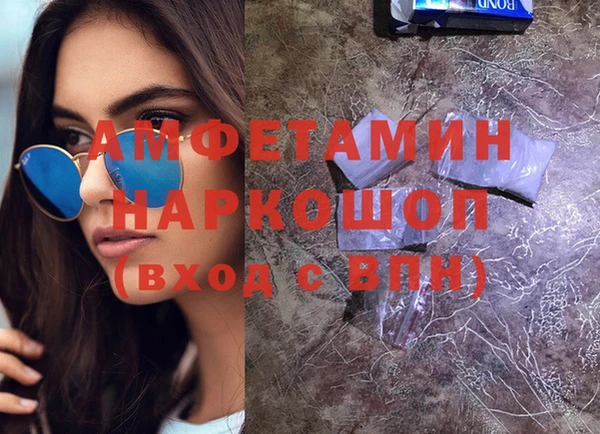 ECSTASY Козельск