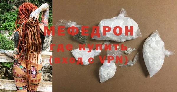 apvp Коряжма