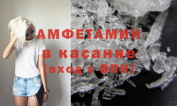 jwh Корсаков