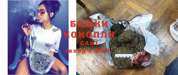 амфетамин Кодинск