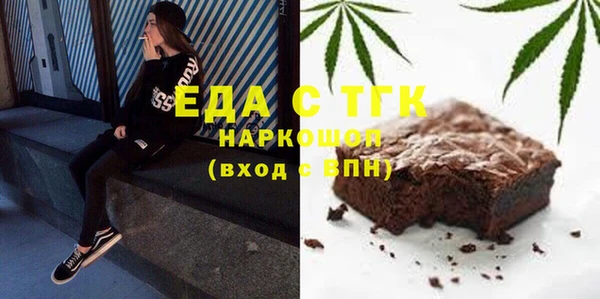 ECSTASY Козельск