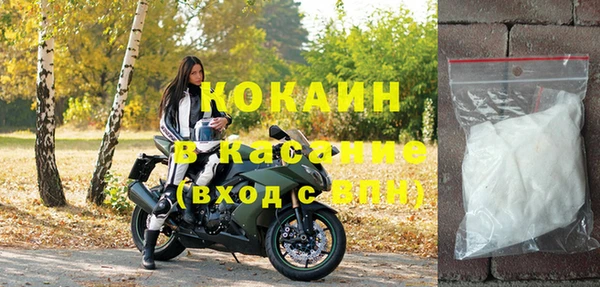 герыч Козловка