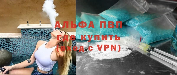 jwh Корсаков