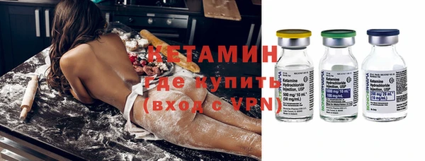амфетамин Кодинск