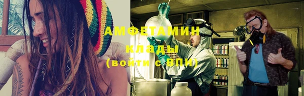 герыч Козловка
