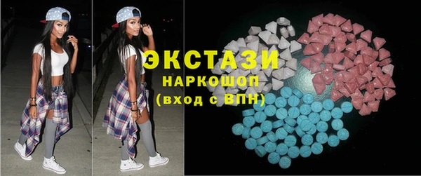 apvp Коряжма