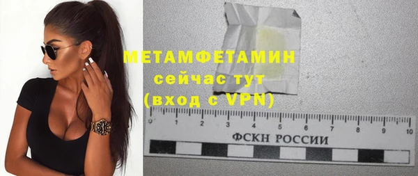 СК Киренск