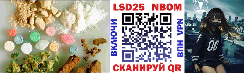 Лсд 25 экстази ecstasy  где найти   Полтавская 