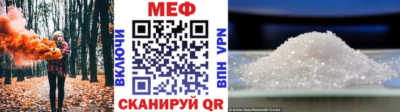 МЯУ-МЯУ VHQ  Полтавская 