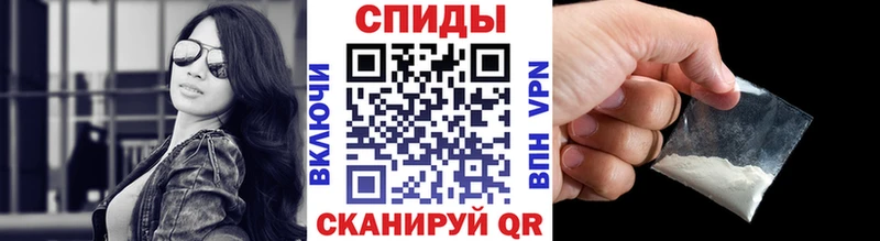 сколько стоит  Полтавская  МЕТАМФЕТАМИН Methamphetamine 