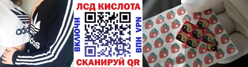 hydra ССЫЛКА Полтавская Марки 25I-NBOMe 1500мкг