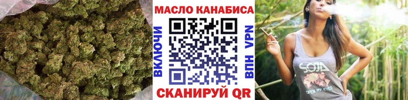 МЕГА ТОР  shop официальный сайт  Дистиллят ТГК гашишное масло  Полтавская 